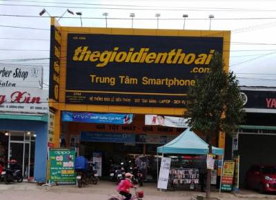 Cửa hàng Thế giới điện thoại
