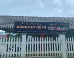 Công Đạt Quán