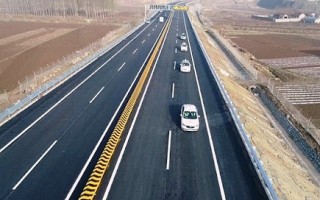 Cao tốc Buôn Ma Thuột - Nha Trang đi qua huyện Krông Bông